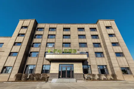 Homeinn Pebble Hotel (Jilin Yongji County Railway Vocational and Technical College) Отели рядом с достопримечательностью «Yongji Museum»