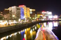The Metropolitan Hotels in Fukuoka