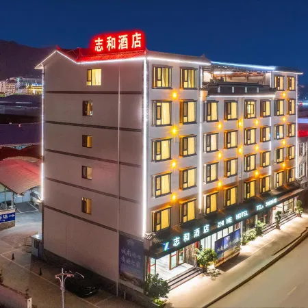 ZhiHe Hotel