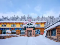Drunken Snow Town Resort Hotel - bar