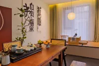 里巷邑宿·Dream Room茶器美學空間民宿（景德鎮陶溪川文創街區店）