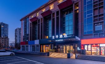 JI Hotel (Beijing West Railway Station Lize Business District)