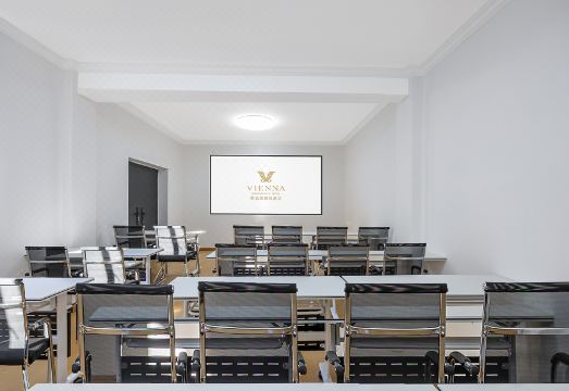 3. 비엔나 인터내셔..