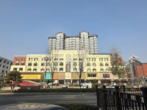 Homeinn Ripple Yun Hotel (Houma Xintian Road Railway Station)