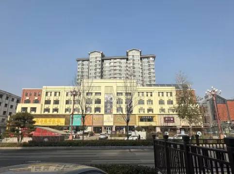 Homeinn Ripple Yun Hotel (Houma Xintian Road Railway Station)