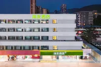 Hi Inn (Lanzhou Railway Station Subway Station) Hotels in Lanzhou