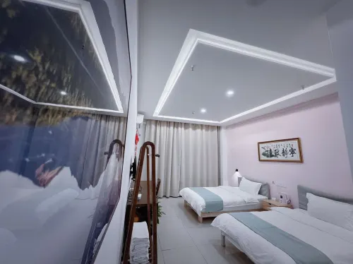 โรงแรมเจียงหยวนเคอ (ซุยโมโกว อุรุมชี) - สัตว์เลี้ยง