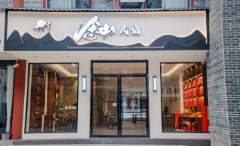 Read about homestays