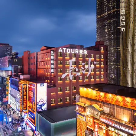 Changsha Wuyi Square Guojin Street Atour Light Hotel