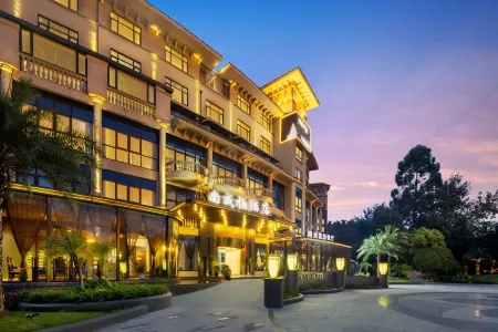 Shangwei Bai Hotel (Chengdu Longquanyi Shimao Plaza Branch) Отели рядом с достопримечательностью «CPC Chengdu Longquanyi District Committee Party School»