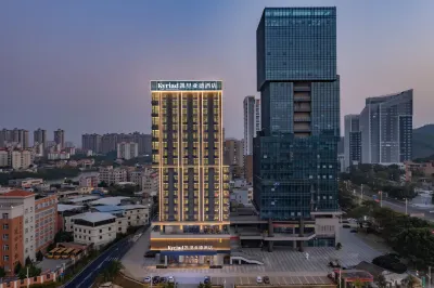 Kyriad Hotel (Huizhou University Yanda Avenue) 恵州学院周辺のホテル