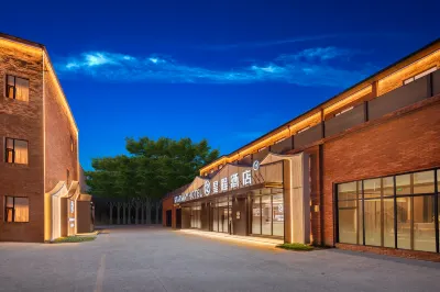 Starway Hotel (Changzhi Yingxiong Nan Road Nanguangchang) Hotels in Changzhi