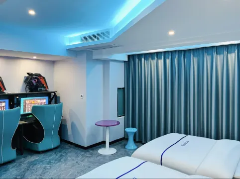 Meicheng E-sports Homestay (Shiyan Wanda Plaza)