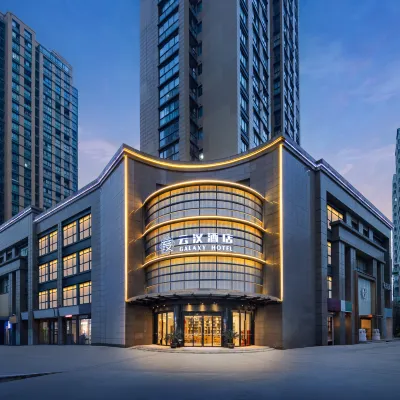 Galaxy Hotel (Hangzhou People Square Metro Station) Hotels near Hangzhou Paradise
