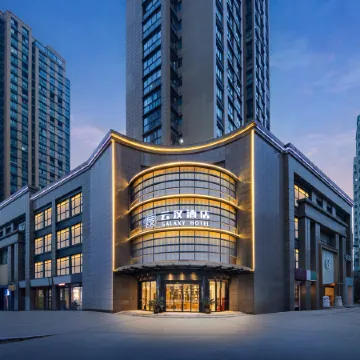 Galaxy Hotel (Hangzhou People Square Metro Station) Отели рядом с достопримечательностью «Чжоу Чжоу Чжоу Люк-Путе»