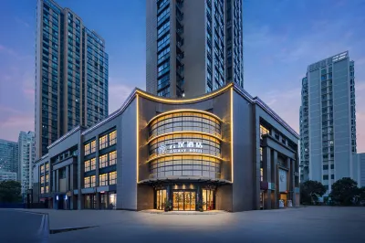 Galaxy Hotel (Hangzhou People Square Metro Station) Hotel di Distrik Xiaoshan