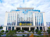 Junlian Huatian International Hotel Hotels in Rucheng