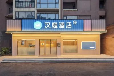 HanTing Hotel (Foshan Midea Headquarters) Hotels in Foshan