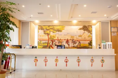 Home Inn Huayi Selected Hotel (Fuzhou Nancheng Bus Station) Hotels in Fuzhou