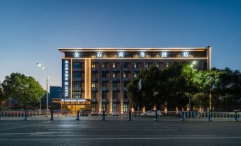 Jingyang Jinshi Business Hotel