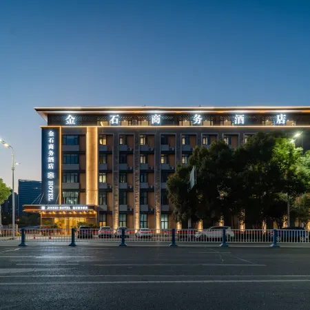 Jingyang Jinshi Business Hotel