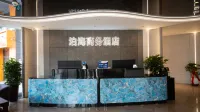Bohai Business Hotel (Wuhai East Station)