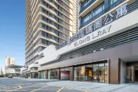 Elong Ray Serviced Apartment (Zhuhai Hengqin Kouan Huizhanzhongxin) Hotel in zona Free Trade Zone Jiahua International Container Wharf