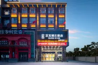 Elong R.YUN Hotel (Tianmen Xincheng CBD RT-Mart) Hotels in der Nähe von Huangtan Passenger Transport Terminal