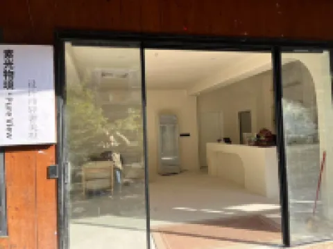 素光物境·Pure View設計師輕奢美墅（肇興侗寨店）