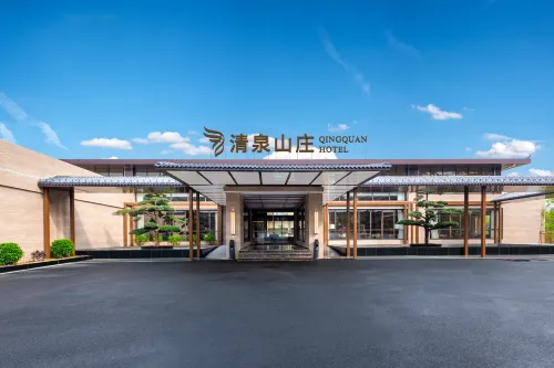 Yinzhan Narada Resort Hotel