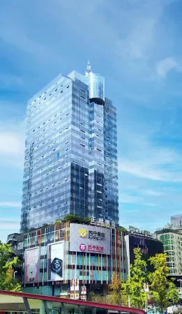 REALM HOTEL (Chunxi Road Taikoo Li Chengdu))