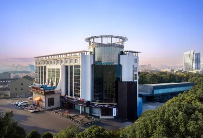 City Garden Hotel (Changzhou Wanda Plaza Hebei Industrial Park Branch)