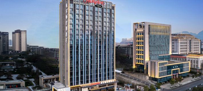 Hampton by Hilton Jiujiang Eight Mile Lake Hotele w: Jiujiang