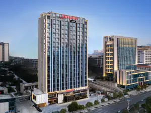 Hampton by Hilton Jiujiang Eight Mile Lake
