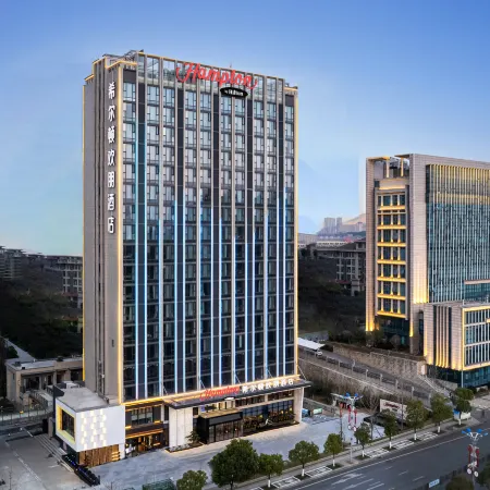 Hampton by Hilton Jiujiang Eight Mile Lake