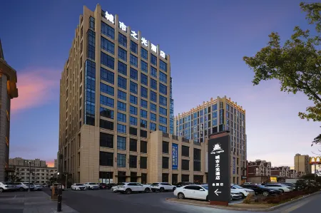 City Lights Hotel (Lianshui Jinling International Plaza Branch) Отели рядом с достопримечательностью «Nengren Temple»