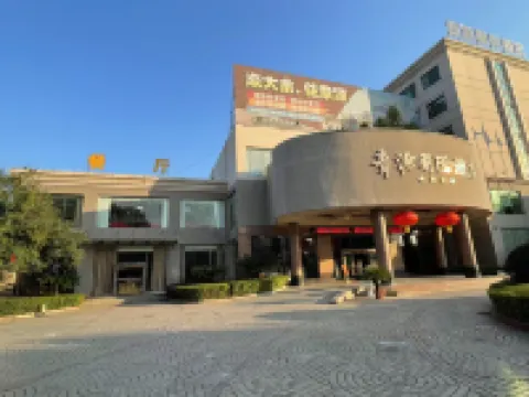 JAUNTYO INTERNATIONAL HOTEL Hotels in Dayu
