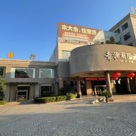 JAUNTYO INTERNATIONAL HOTEL