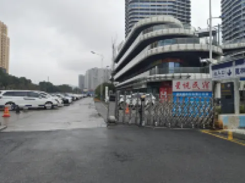 Xingyue Homestay (Chenzhou High-Speed Railway West Station)