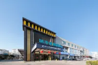City Comfort Inn Hotel (Yancheng Dongtai High-Speed Railway Station)