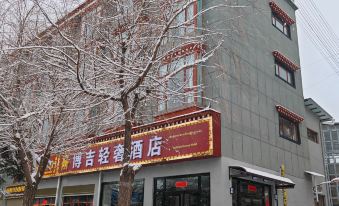 Boutque Hotel Borgia