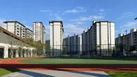 Dexing Phoenix Lake International Hotel - palestra