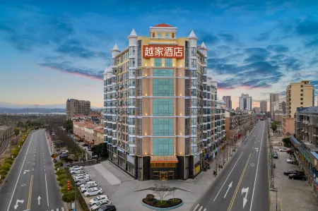 Yuejia Keting Hotel (Wuning Hubin North Road Branch)