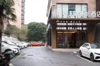 Molin Jinshang Hotel Nanchang Bayi Square Ding Road North Subway Station Branch Hotels in Bayi Square/Wangfujing