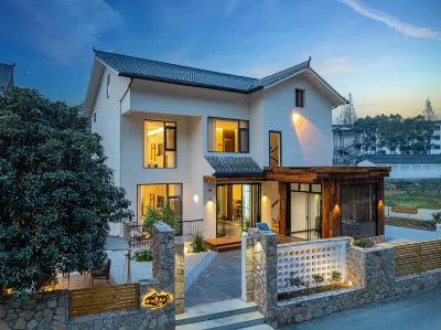 wudangsruyuanjianshan hotel Hotels near Lvsongshi Daojian Local Special Products