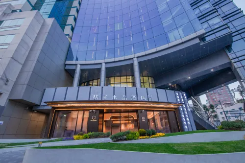 Crystal Orange Hotel Shanghai Bund Nanjing Road Pedestrian Street