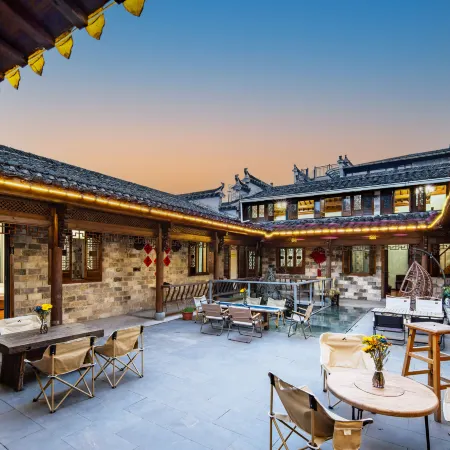 Liuzhu Dongyuan Boutique Hostel