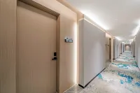 Maitian Yunnan Hotel (Shangrao Guangfeng Tianhong)