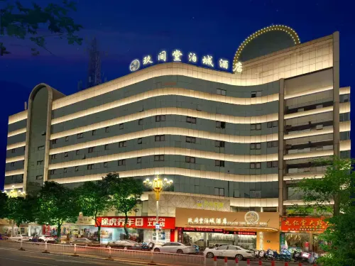 Jiu Jian Tang Bo City Hotel