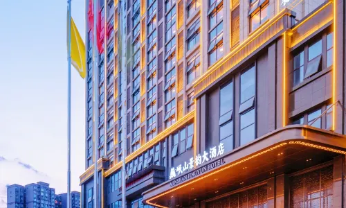 Guanghan Minshan Jingyun Hotel